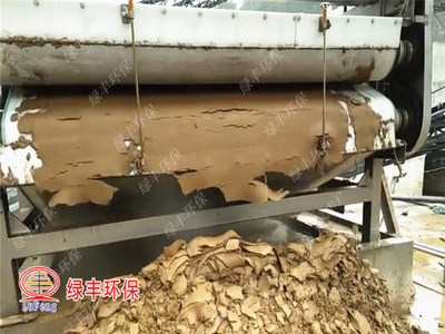 大型制砂石泥水分離，泥漿干排