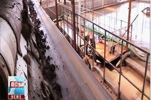 環(huán)?！昂诳萍肌本G豐新型泥漿固化設備，在橫江大道建設使用