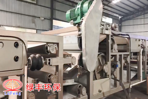 四帶式高速機，污泥脫水強力推薦機型